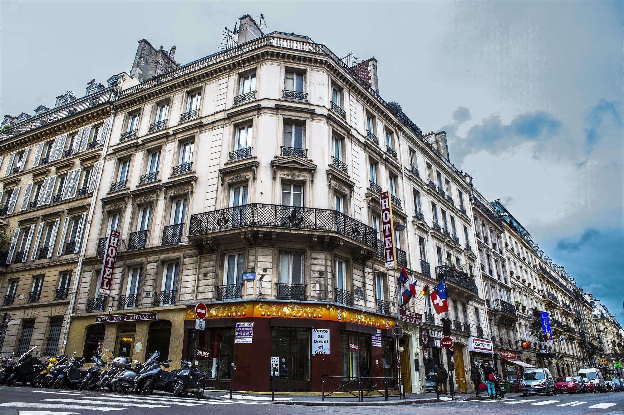 Hotel Des 3 Nations Παρίσι Εξωτερικό φωτογραφία